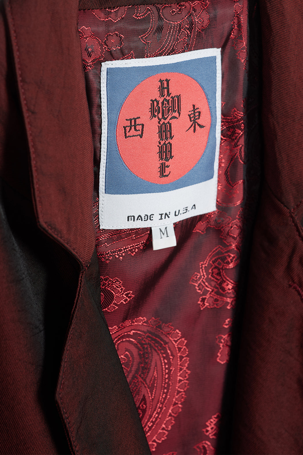 Blazer Jacket - Red/Iridescent