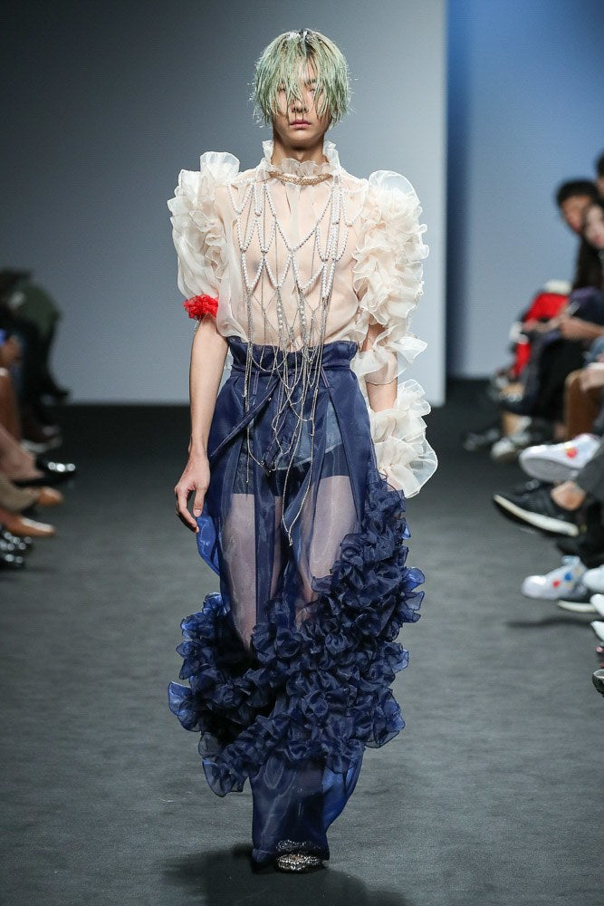 Organza Pants - Navy