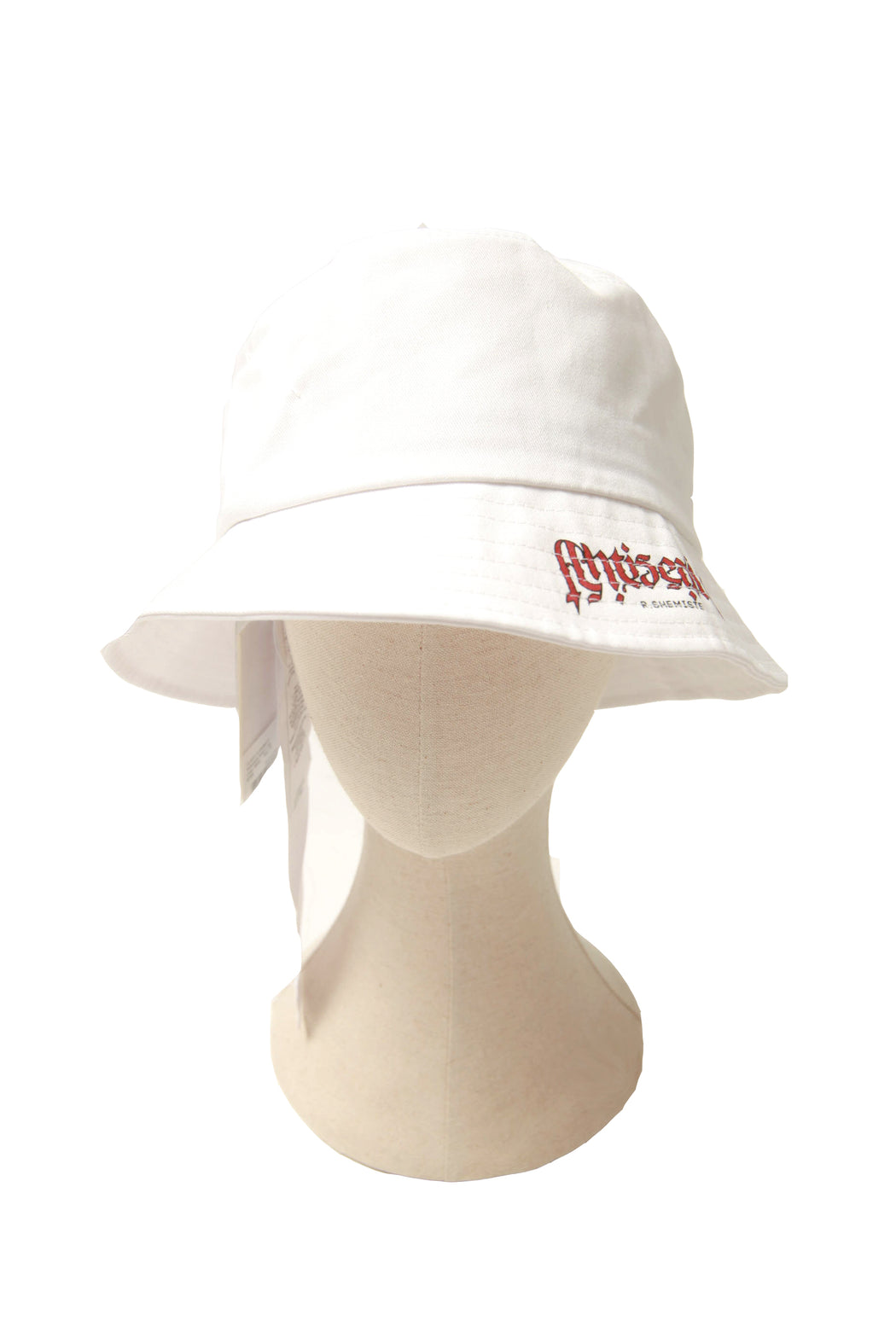 Antisex Cap - White