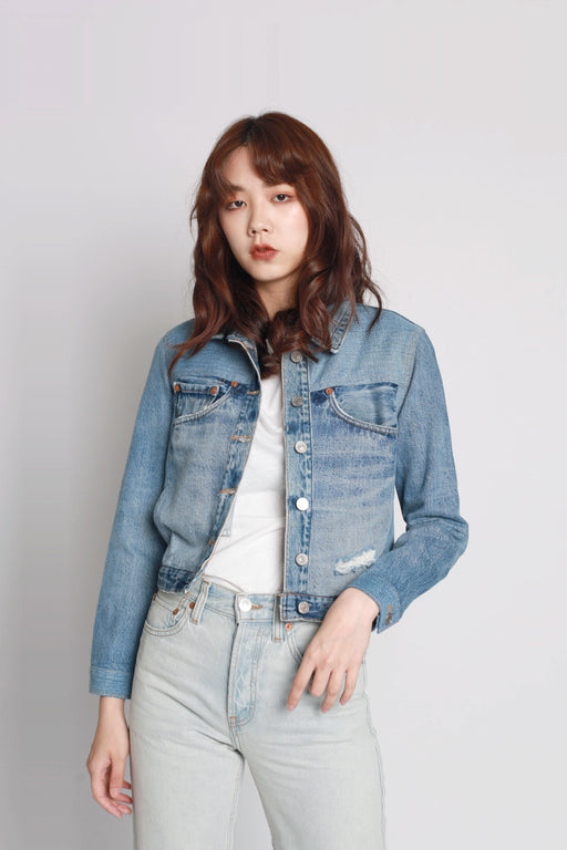 Reconstructed Denim Jacket